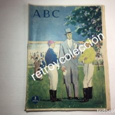 Coleccionismo de Los Domingos de ABC: ABC - REVISTA 17 DE JUNIO DE 1956. Lote 330484763