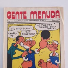 Coleccionismo de Los Domingos de ABC: GENTE MENUDA 27 LOS DOMINGOS DE ABC 1976. Lote 335064743