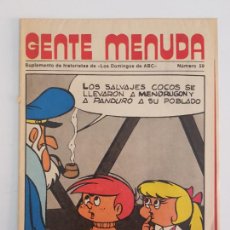 Coleccionismo de Los Domingos de ABC: GENTE MENUDA 59 LOS DOMINGOS DE ABC 1976 CON PÓSTER. Lote 335073348