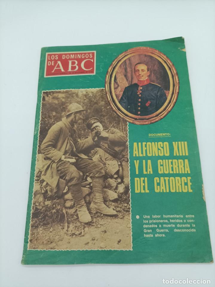 Coleccionismo de Los Domingos de ABC: LOS DOMINGOS DE ABC 1976 - Foto 1