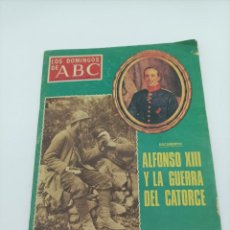 Coleccionismo de Los Domingos de ABC: LOS DOMINGOS DE ABC 1976. Lote 339725653