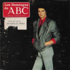 Coleccionismo de Los Domingos de ABC: CAMILO SESTO: PORTADA Y AMPLIA ENTREVISTA Y REPORTAJE GRÁFICO EN EL INTERIOR. 1984. Lote 344067353