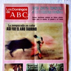 Coleccionismo de Los Domingos de ABC: LOS DOMINGOS DE ABC - 1979 - AÑO TAURINO - DISCOTECAS - APRENDER TRIAL - NEIL DIAMOND