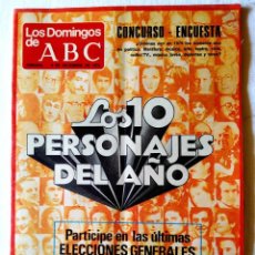 Coleccionismo de Los Domingos de ABC: LOS DOMINGOS DE ABC - 1979 - DUQUESA DE ALBA - LA ASCENSIÓN DEL ALMERÍA