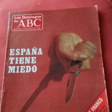 Coleccionismo de Los Domingos de ABC: SUPLEMENTO DE LOS DOMINGOS DE ABC DE 6 DE JUNIO DE 1986. Lote 359112995