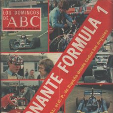 Coleccionismo de Los Domingos de ABC: DOMINGOS DE ABC.APASIONANTE FORMULA 1,REPORTAJE ESPECIAL GP ESPAÑA.SUMARIO FOTOGRAFIADO.2 MAYO 1976. Lote 391115439