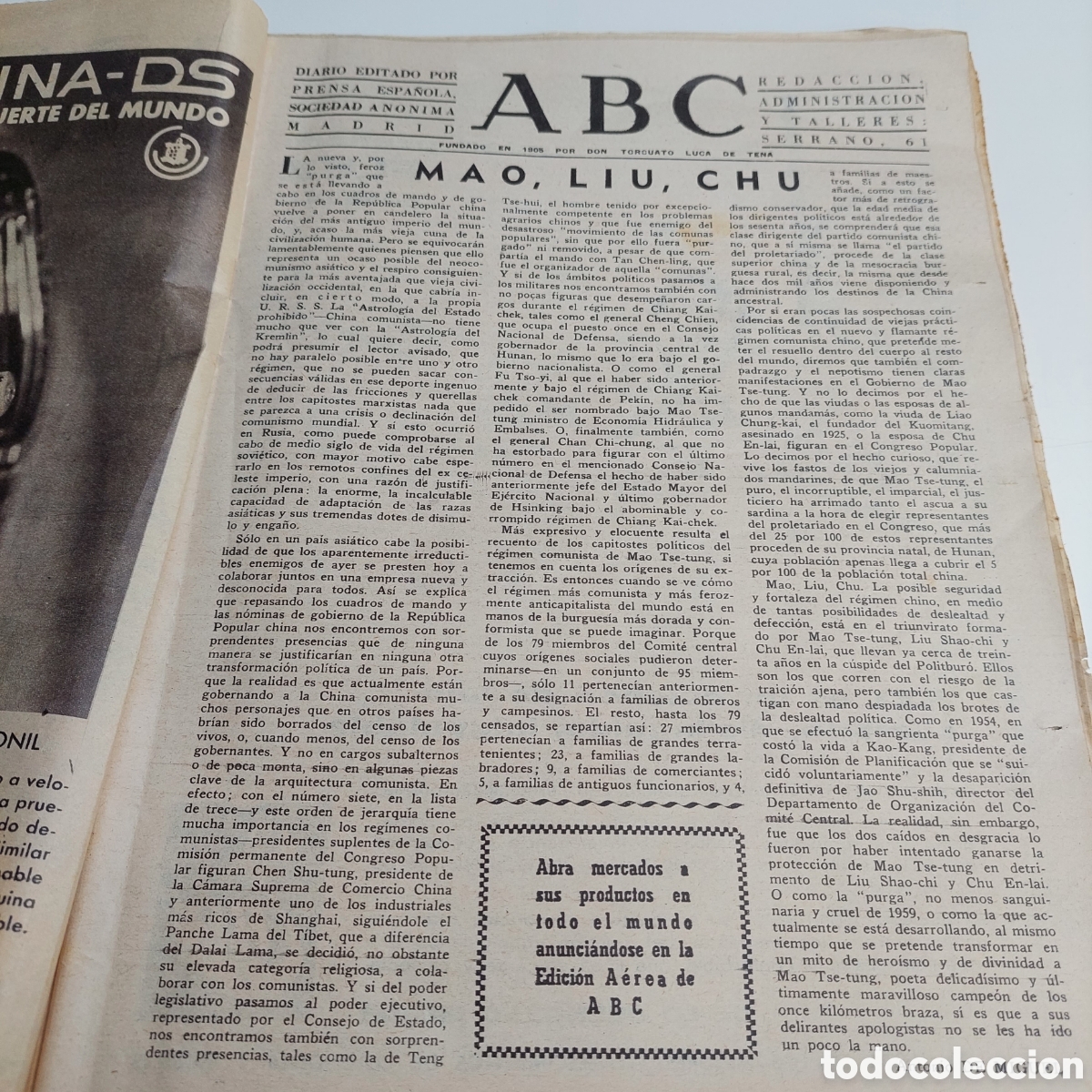 Coleccionismo de Los Domingos de ABC: ABC 1966 - Foto 4