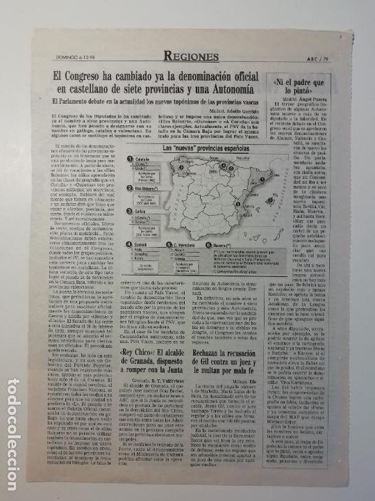 Collectionnisme de Los Domingos de ABC: Recorte Cambio denominaci&oacute;n provincias y cc.aa. Regiones ABC 6 XII 1998
