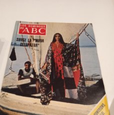Coleccionismo de Los Domingos de ABC: GG-999 LOS DOMINGOS DE ABC SUPLEMENTO 26 JUNIO 1977 SURGE LA MODA CLEOPATRA