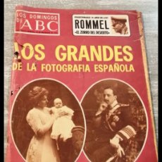 Coleccionismo de Los Domingos de ABC: 1975 ABC LOS GRANDES DE LA FOTOGRAFÍA ESPAÑOLA KAULAK