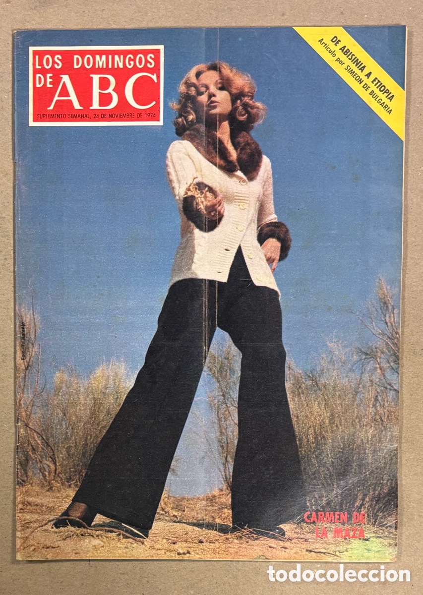 Coleccionismo de Los Domingos de ABC: LOS DOMINGOS DE ABC (1974). CARMEN DE LA MAZA, MANOLO G&Oacute;MEZ BUR, VIVI MILANO,&hellip;