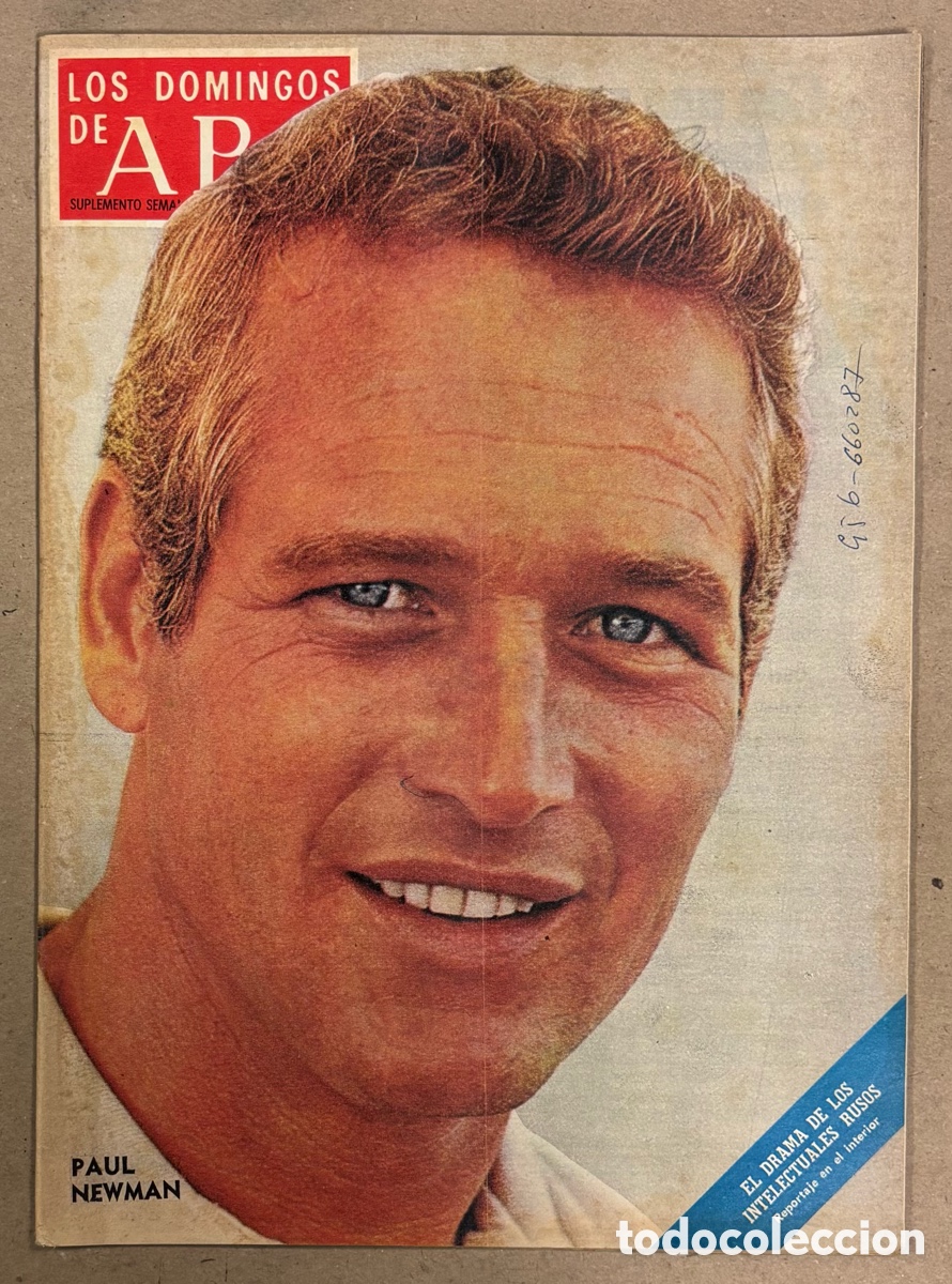 Coleccionismo de Los Domingos de ABC: LOS DOMINGOS DE ABC (1974). PAUL NEWMAN, FERM&Iacute;N ESPINOSA ARMILLITA, DESCENSO DEL SELLA,&hellip;