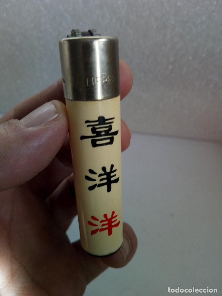 Mecheros: clipper letras japonesas - Foto 1