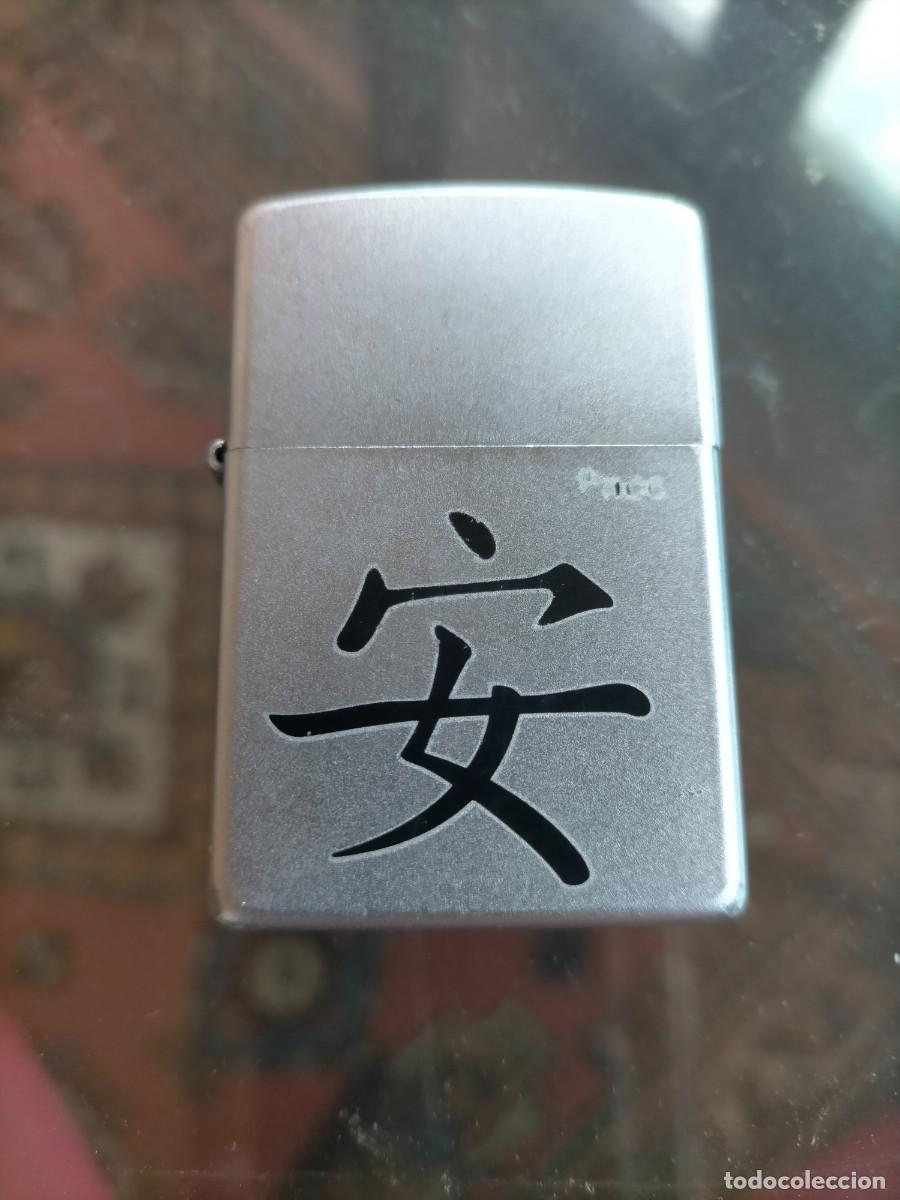 Mecheros: Zippo - Signe chinois - Foto 1