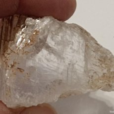 Coleccionismo de minerales: LOTE DE 4 PIEDRAS NATURALES CRISTAL DE CUARZO BLANCO, VARIEDADES CON INCLUSIONES,PESO TOTAL 82 GR