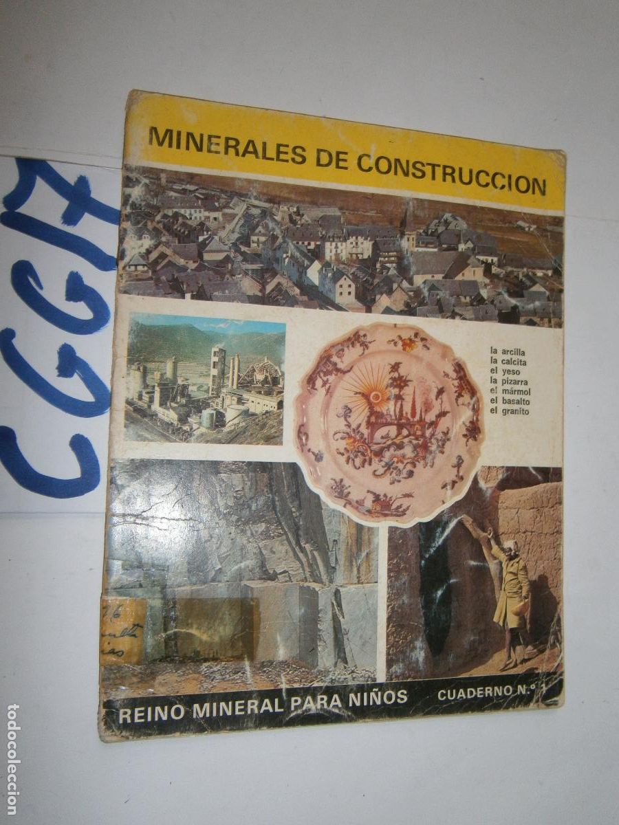 Coleccionismo de minerales: MINERALES DE CONSTRUCCION - Foto 1