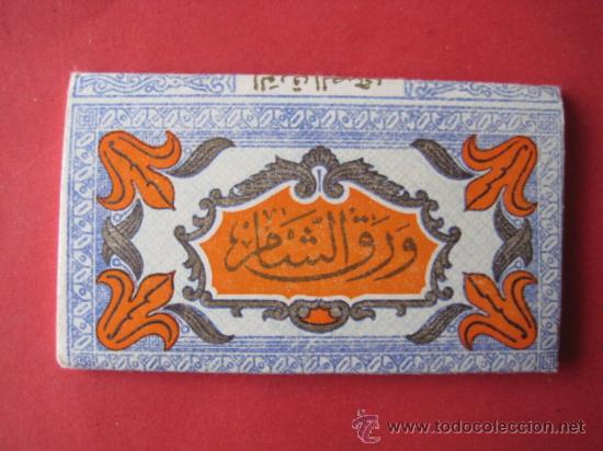 Papel de fumar: ANTIGUO PAPEL DE FUMAR. - MUNDO ARABE... ENVIO GRATIS&iexcl;&iexcl;&iexcl; - Foto 1