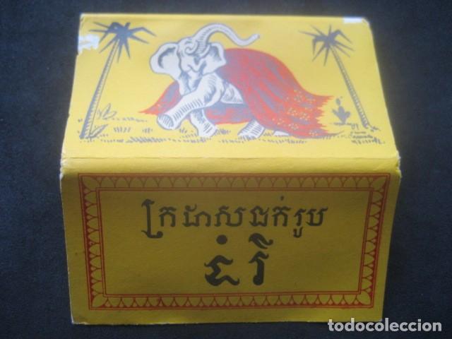 Papel de fumar: PAPEL DE FUMAR LE NIL ELEFANTE - Foto 2