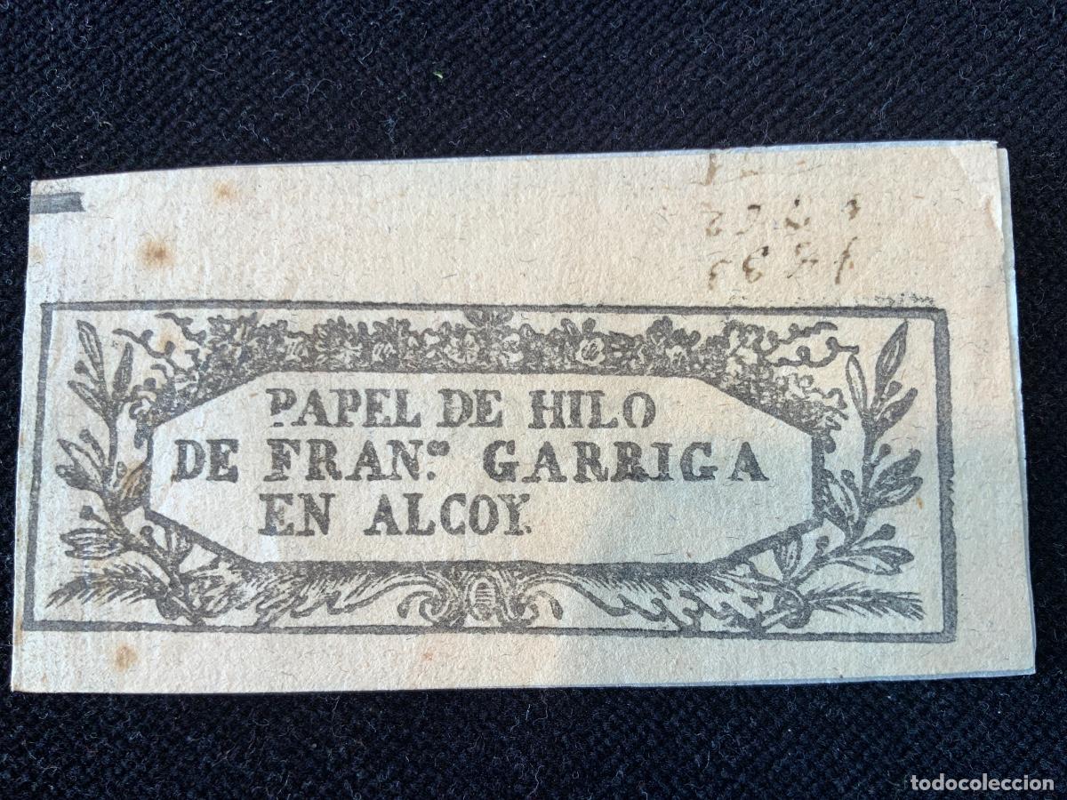 Papel de fumar: Antiguo librillo de papel de fumar, papel de hilo de Francisco Garriga Alcoy, El poder del amor.