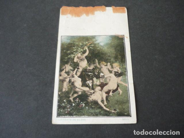 Papel de fumar: PAPEL DE FUMAR LAYANA LA ZARAGOZANA ENVUELTA COMPLETA LA FIESTA DE SILENE DE ROLL
