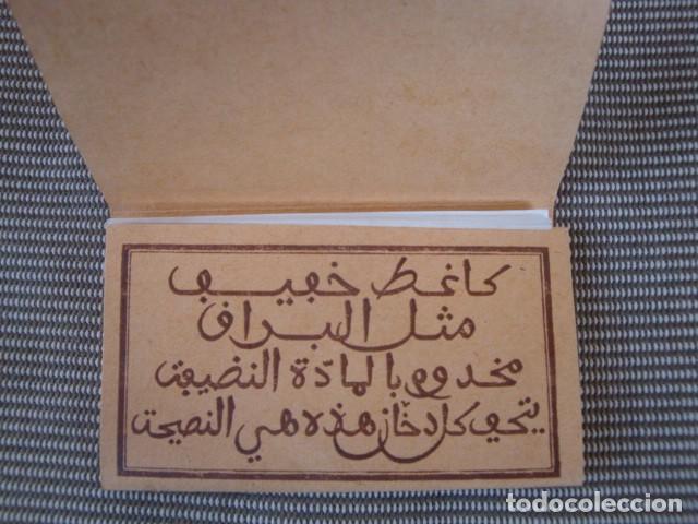 Papel de fumar: ELBOURAK PAPEL DE FUMAR - Foto 3