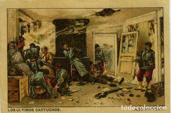 Papel de fumar: DESCRIPTION ROLE OF THE SMOKER; PAPIER A CIGARETTE CIGARETTE ROLLING PAPERS