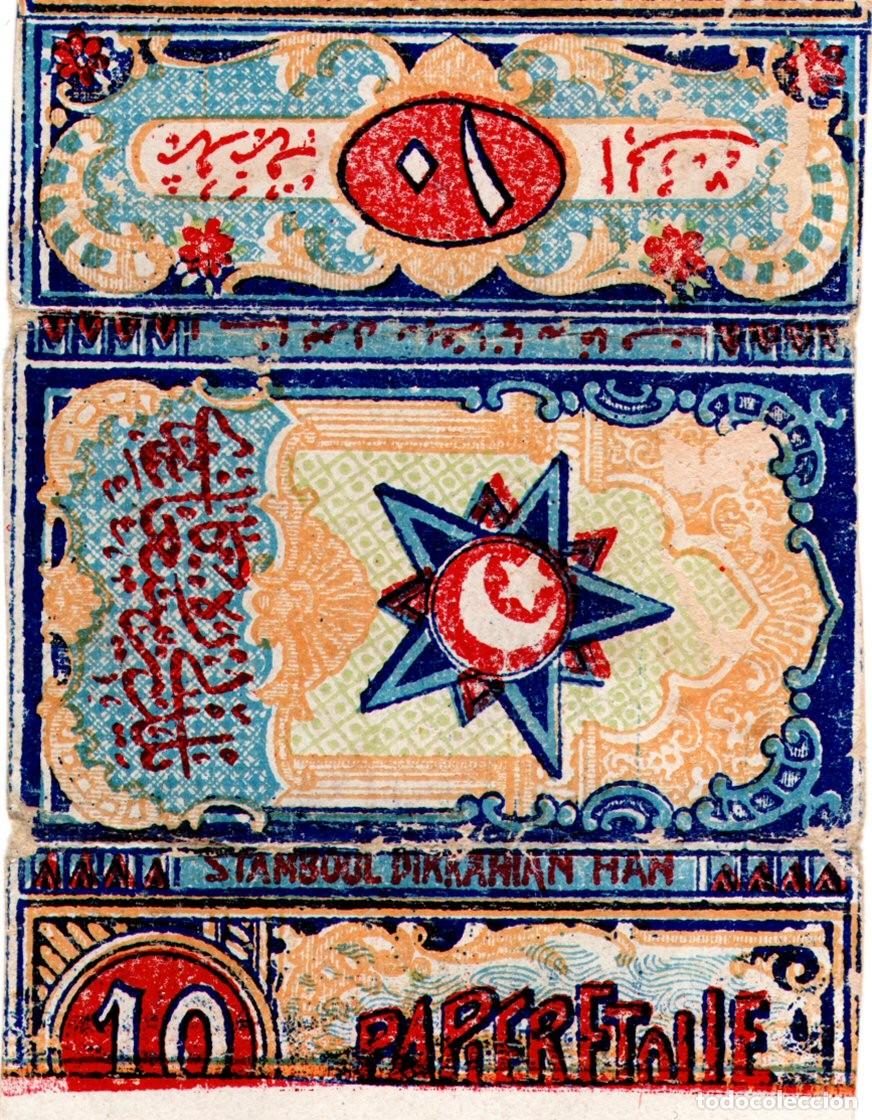 Papel de fumar: DESCRIPTION ROLE OF THE SMOKER; PAPIER A CIGARETTE CIGARETTE ROLLING PAPERS