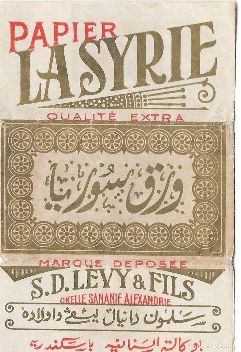 Papel de fumar: DESCRIPTION ROLE OF THE SMOKER; PAPIER A CIGARETTE CIGARETTE ROLLING PAPERS