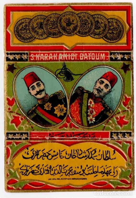 Papel de fumar: DESCRIPTION ROLE OF THE SMOKER; PAPIER A CIGARETTE CIGARETTE ROLLING PAPERS