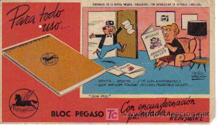 Coleccionismo papel secante: SECANTE DE DON P&Iacute;O - Foto 1