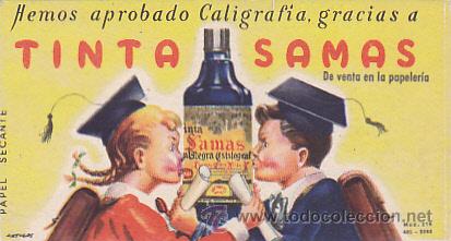 Coleccionismo papel secante: SECANTE TINTA SAMAS - Foto 1