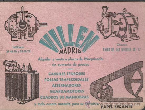 Coleccionismo papel secante: ANTIGUO SECANTE - Foto 1