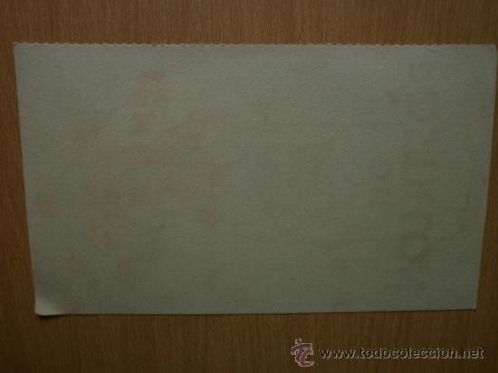 Coleccionismo papel secante: PAPEL SECANTE. VINS DU POSTILLON. - Foto 3