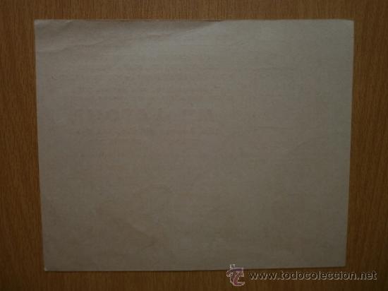 Coleccionismo papel secante: PAPEL SECANTE. LATOUR. - Foto 3