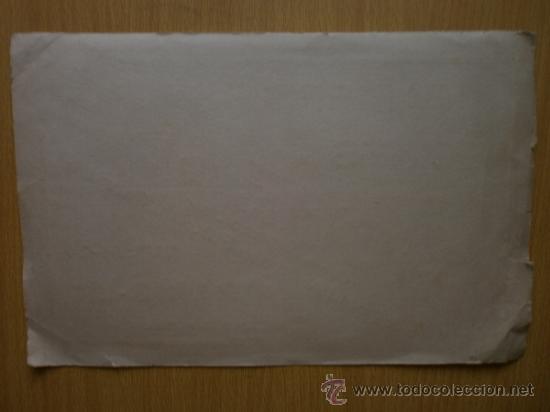 Coleccionismo papel secante: PAPEL SECANTE. DUCHESNE. - Foto 3