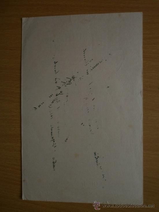 Coleccionismo papel secante: PAPEL SECANTE. BECUWE. - Foto 3