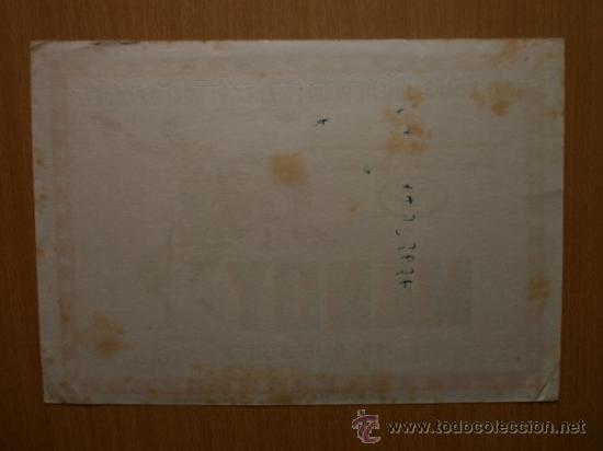 Coleccionismo papel secante: PAPEL SECANTE. MANBY. - Foto 3