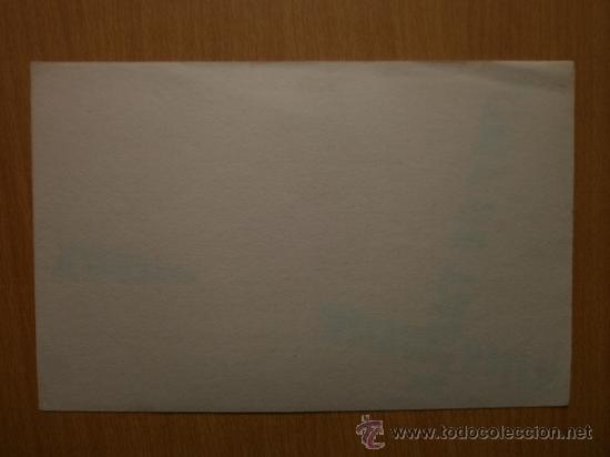 Coleccionismo papel secante: PAPEL SECANTE.  DUBONNET. - Foto 3