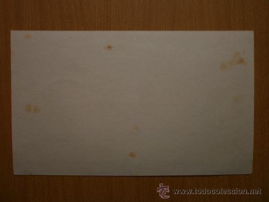 Coleccionismo papel secante: PAPEL SECANTE. UGMA LORIOT - Foto 3