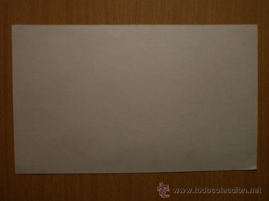 Coleccionismo papel secante: PAPEL SECANTE. BABISSEC - Foto 3