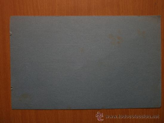 Coleccionismo papel secante: PAPEL SECANTE. MAPED - Foto 3