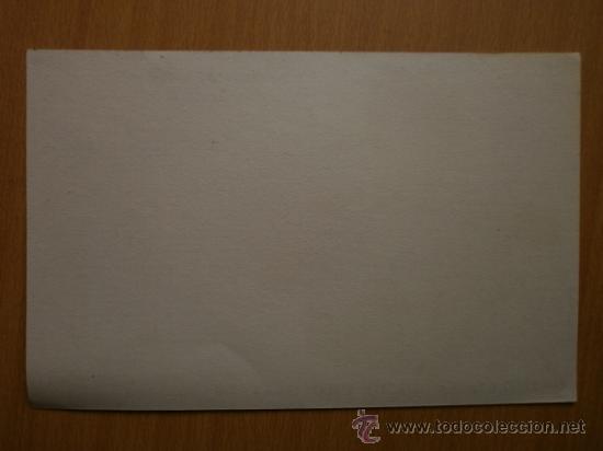 Coleccionismo papel secante: PAPEL SECANTE. MENIER. - Foto 3