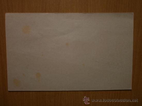 Coleccionismo papel secante: PAPEL SECANTE. PRIMIOR - Foto 3