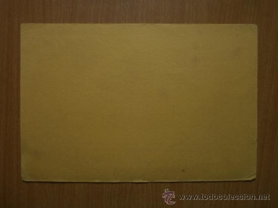 Coleccionismo papel secante: PAPEL SECANTE. MENIER. - Foto 3