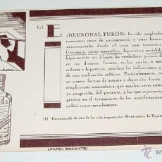 Coleccionismo Papel secante: ANTIGUO SECANTE DE FARMACIA - NEURONAL TURON, HIPNOTICO, SEDANTE - MIDE 24 X 12,5 CMS. 