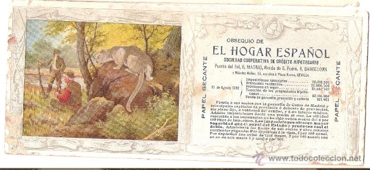 Coleccionismo Papel secante: papel secante obsequio de el hogar español 23x10 centímetros - Foto 1 - 42264435