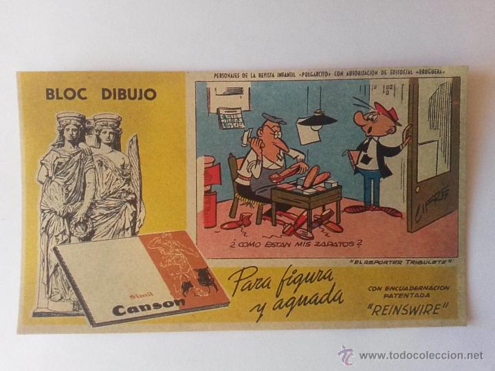 Coleccionismo papel secante: Secante de 15,5 x 9 cms - Foto 1
