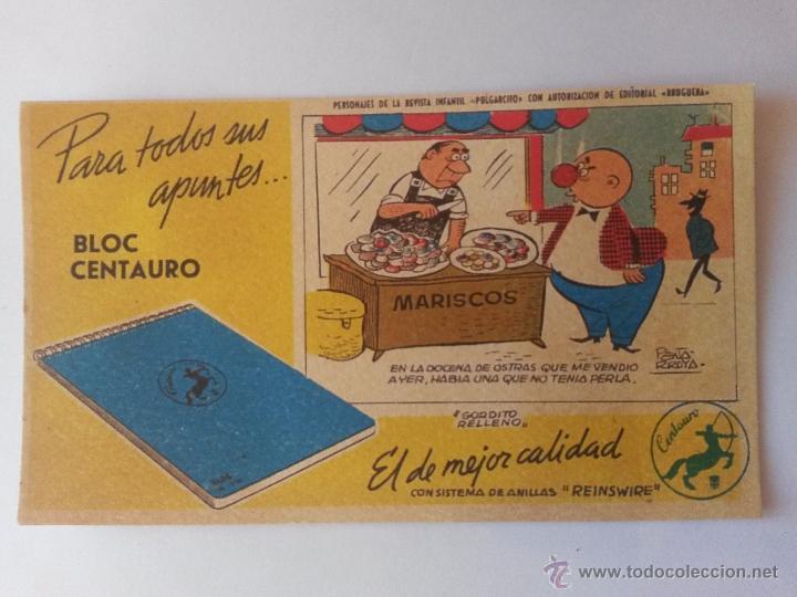 Coleccionismo papel secante: Secante centauro de 15,5 x 9 cms - Foto 1