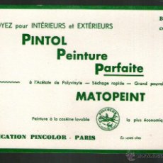 Coleccionismo Papel secante: PINTURA PAPEL SECANTE FRANCÉS - NO USADO - PINCOLOR PEINTURE. Lote 47325512