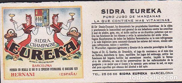 Coleccionismo papel secante: PAPEL SECANTE SIDRA EUREKA HERNANI - Foto 1